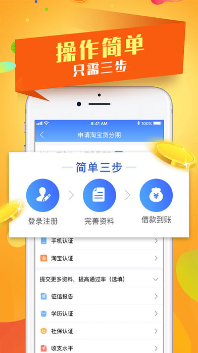 五叶花app  v9.0.95图1