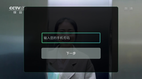 万象直播app港澳台