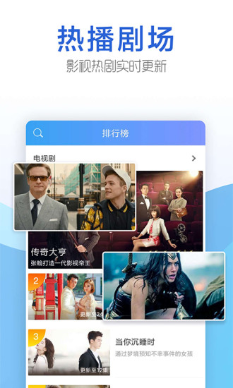 豆角网app免费版下载安装  v5.2.166.1120图2