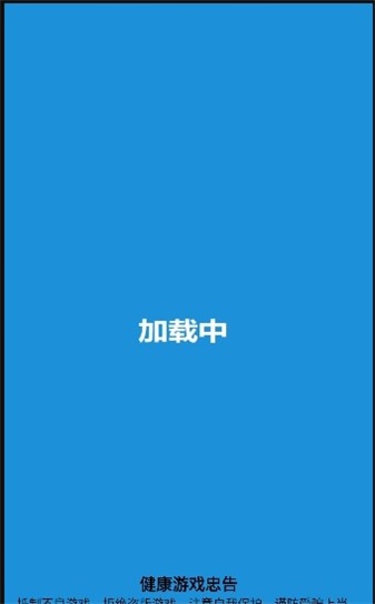 护理专家安卓版  v2.0.0图2