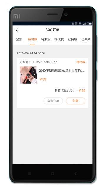 卡小博Pro  v1.2.0图3