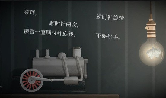 滴答滴答下载官网  v1.1.8图3