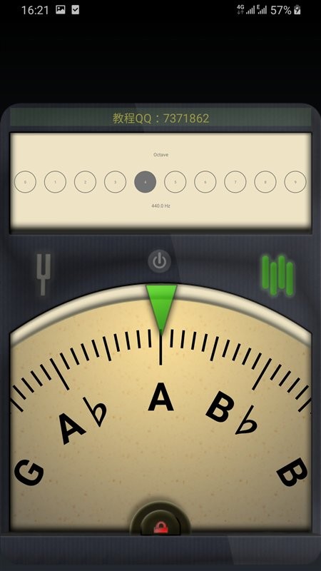 精准调音器  v7.2.9图2