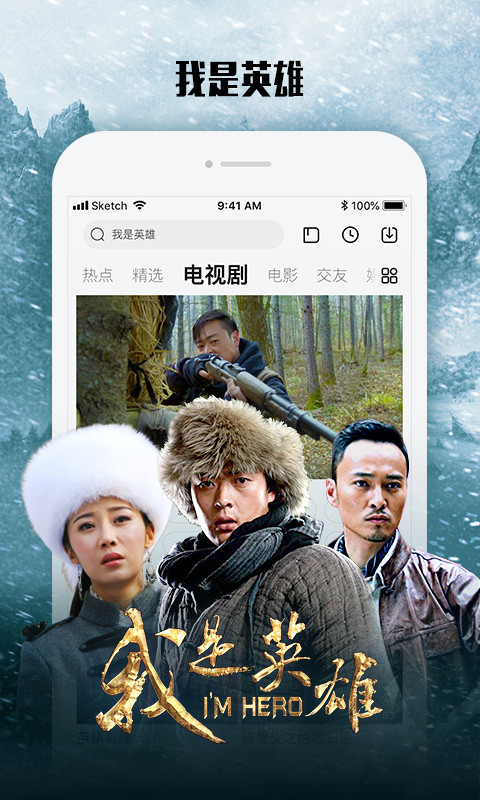 野花社区app  v1.0图1