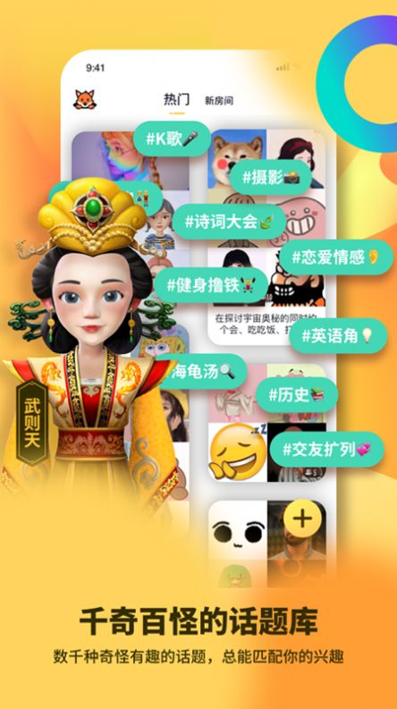 碰爪免费版  v1.0图1