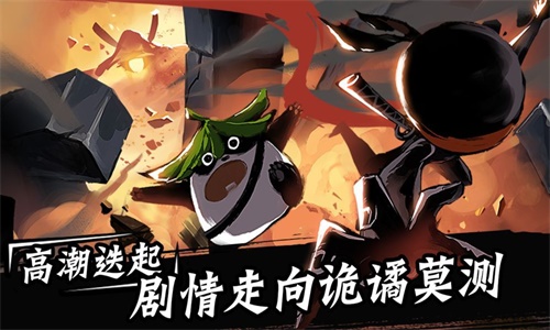 OPPO渠道服忍者必须死3  v1.0.115图1