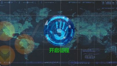 平行宇宙  v1.0图3