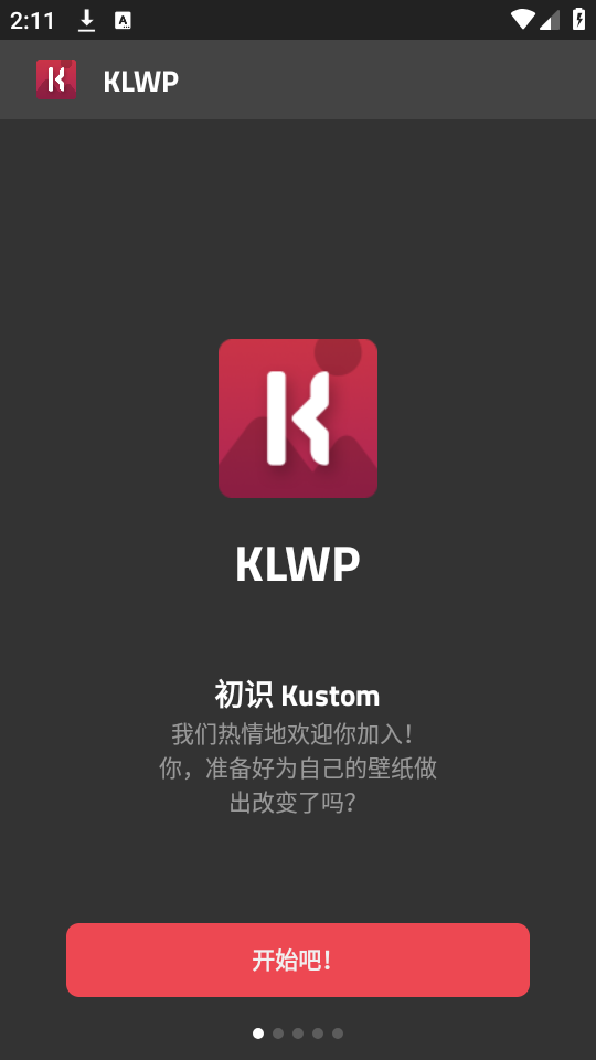 klwp插件包  v3.45图1