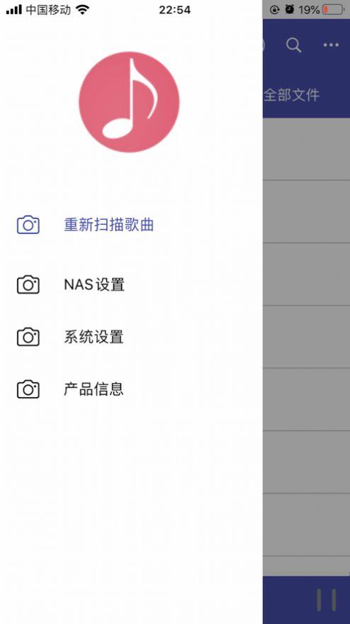 诗韵音乐app安卓版下载最新版安装包