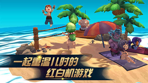 进化之地2安卓版  v1.0.8图3