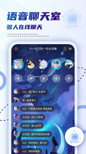 小贝乐园下载官网  v1.0图1