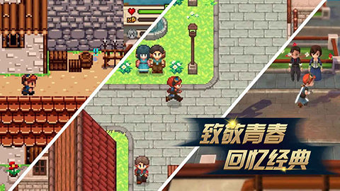 进化之地2中文破解版下载  v1.0.8图2