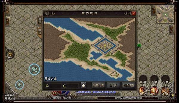 飘逸时空最新版  v3.88图2