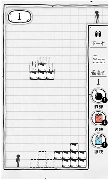 压扁火柴人安卓版下载  v2.5图3