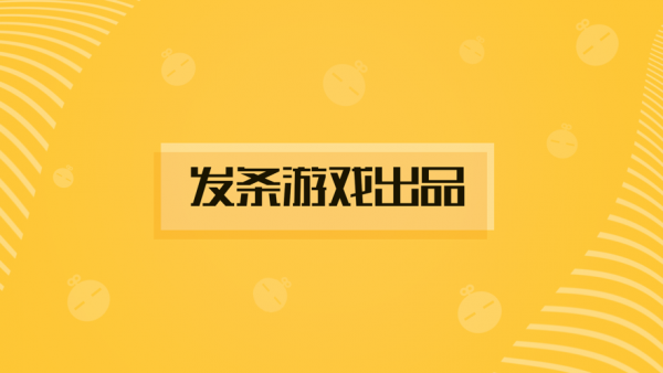 发条盒子  v2.4图3