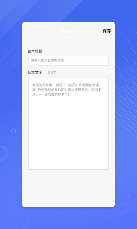 鉴黄师最新版  v1.6.7图1