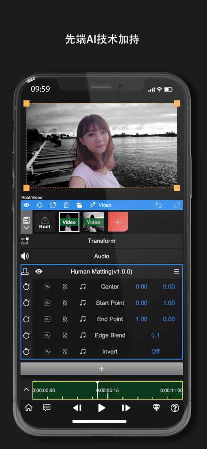 nodevideo免费版  v1.2.4图2