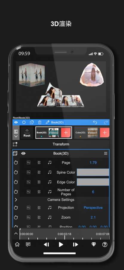 nodevideo安卓中文下载  v1.2.4图1