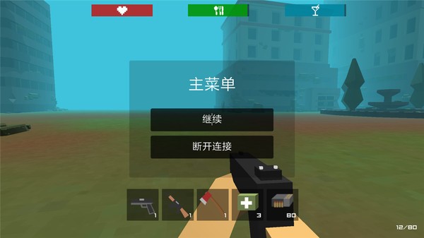 放置僵尸之地游戏  v1.0.1图2