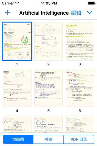 goodnotes5下载ipad  v1.0.1图4