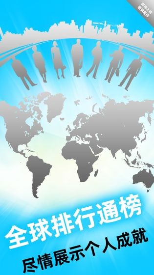 全民数独官网下载  v1.63图2