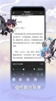 芝士录屏软件下载免费安装  v3.5.1图5