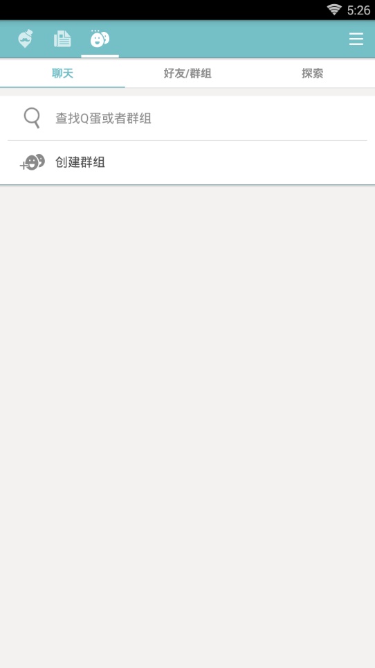 qooapp正版官网下载  v7.6.14图1