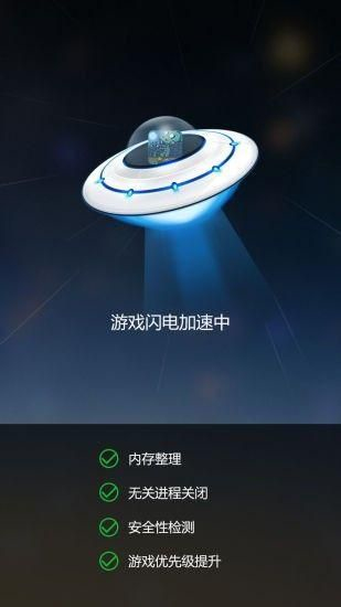 变速齿轮2077  v3.27图1