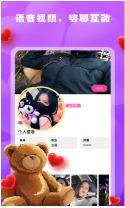 春雨直播电视剧免费观看