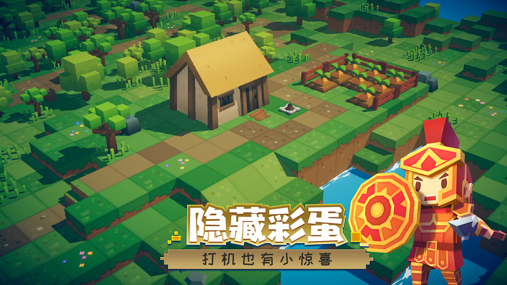 远征岛破解版  v1.0.0图3