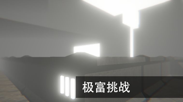 尸潮无尽挑战最新版  v0.1.3图3