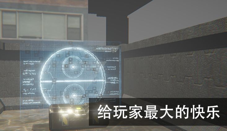 尸潮无尽挑战手机版  v0.1.3图4