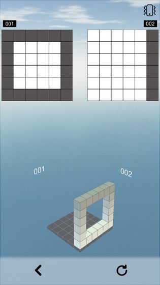 空间想象力最新版  v0.3图2