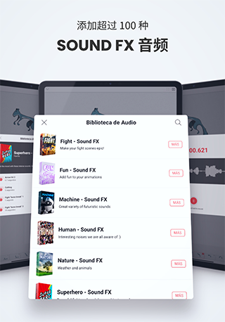 flipaclip正版  v2.5.5图2