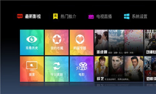 彩云院线破解版  v2.1.0图2