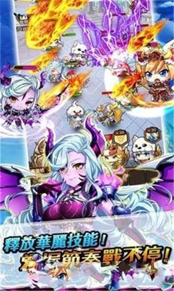 圣剑战姬手机版  v1.0.18图2