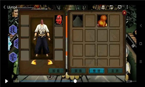 DowntownGangstas游戏  v0.3.77图1