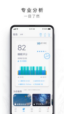 琴岛通卡网上充值中心官网下载app  v4.8.0图5