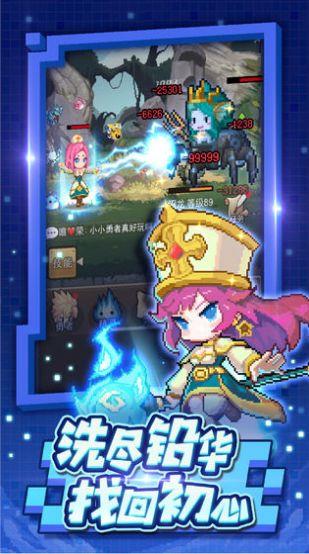 繁星汉化组rpg游戏  v1.0图3