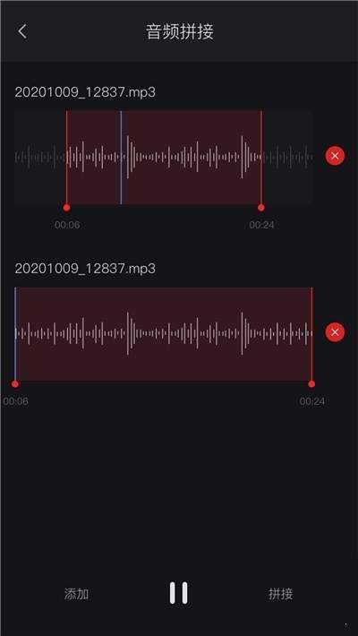 录音机9.1.1.354