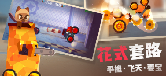 喵星大作战破解版免费下载  v1.11.0图3