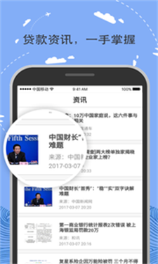 金可乐安卓版下载安装  v1.0图1