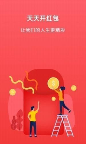 马卡龙短视频手机版  v1.0图3