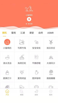 小牛金融下载  v1.0图5