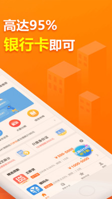 阳光时代最新版下载  v1.0图2