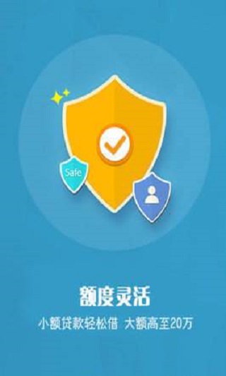 小狮子app  v2.7图3