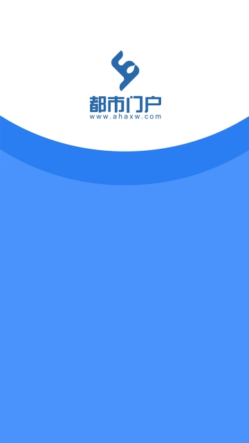 都市门户  v1.0图1