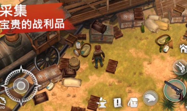 西部土地生存正版手游  v0.8.7图1