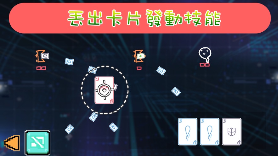 时光漫游下载手机版官网最新破解版安装  v1.0.0图3