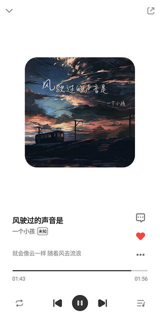 奇酷星球app下载安卓版最新版  v1.0.1图1